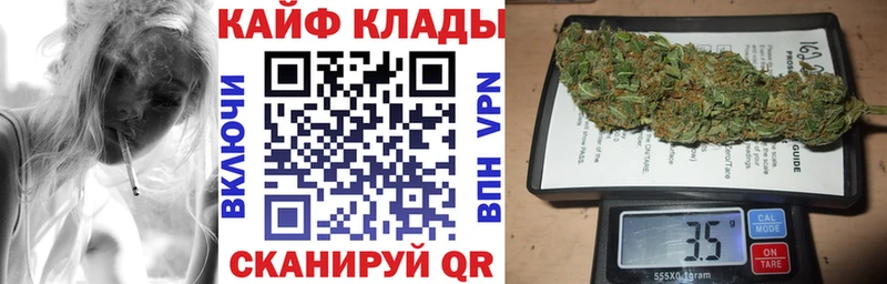 Где купить наркоту Балашиха Alpha PVP  Бошки Шишки  Cocaine  Меф  ГАШ 