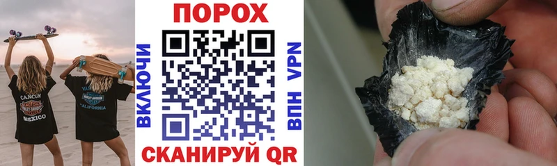 АМФ 98%  Балашиха 