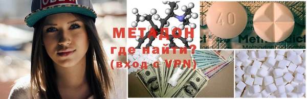 а пвп мука Верхний Тагил