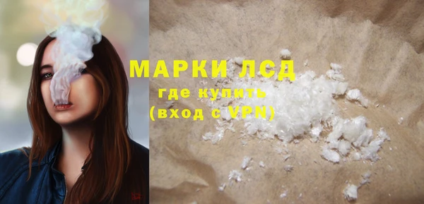 кокс Верхнеуральск