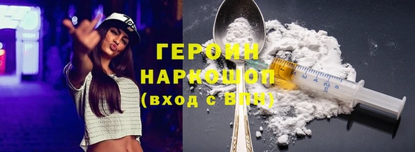 кокс Верхнеуральск