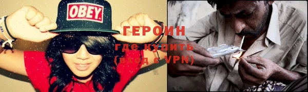 а пвп мука Верхний Тагил