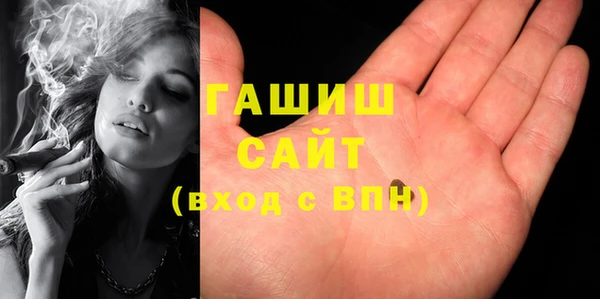 а пвп мука Верхний Тагил
