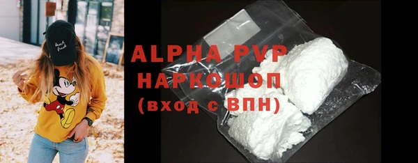 кокс Верхнеуральск