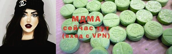 а пвп мука Верхний Тагил