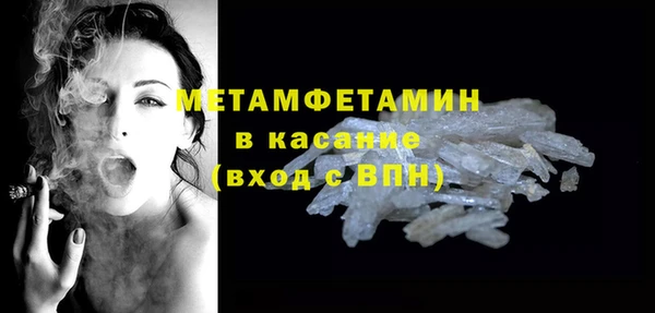 кокс Верхнеуральск