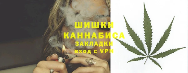 а пвп мука Верхний Тагил