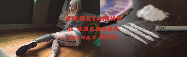 наркотики Верея
