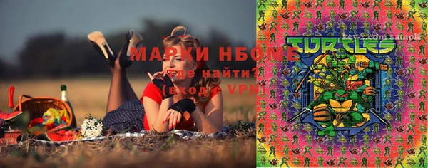 а пвп мука Верхний Тагил
