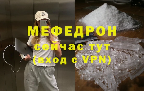 кокс Верхнеуральск
