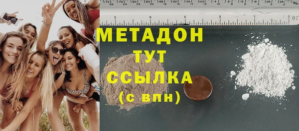 а пвп мука Верхний Тагил
