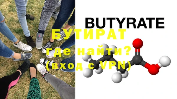кокс Верхнеуральск