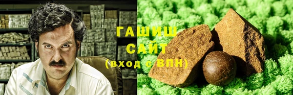 кокс Верхнеуральск