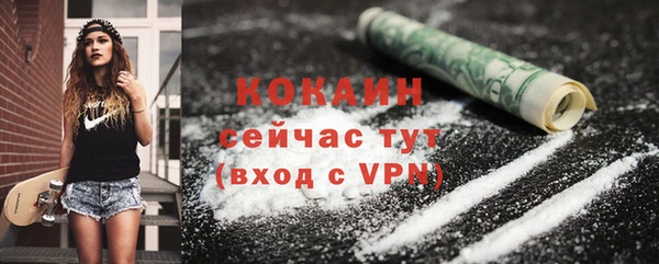 кокс Верхнеуральск