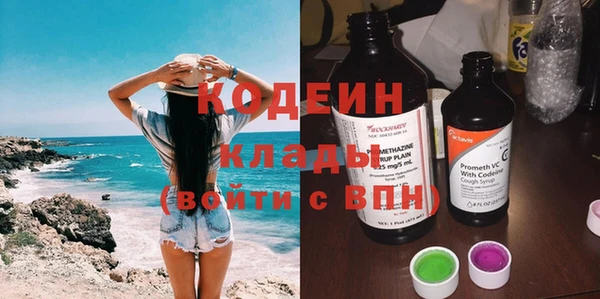 а пвп мука Верхний Тагил