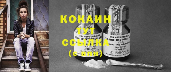 кокс Верхнеуральск