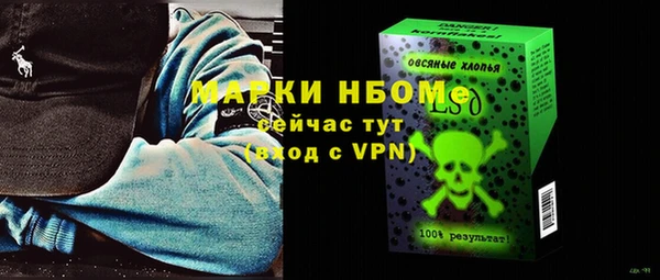а пвп мука Верхний Тагил