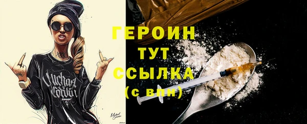 кокс Верхнеуральск