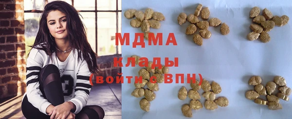 кокс Верхнеуральск