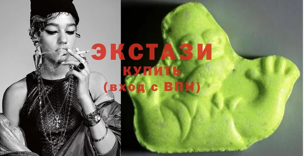 а пвп мука Верхний Тагил