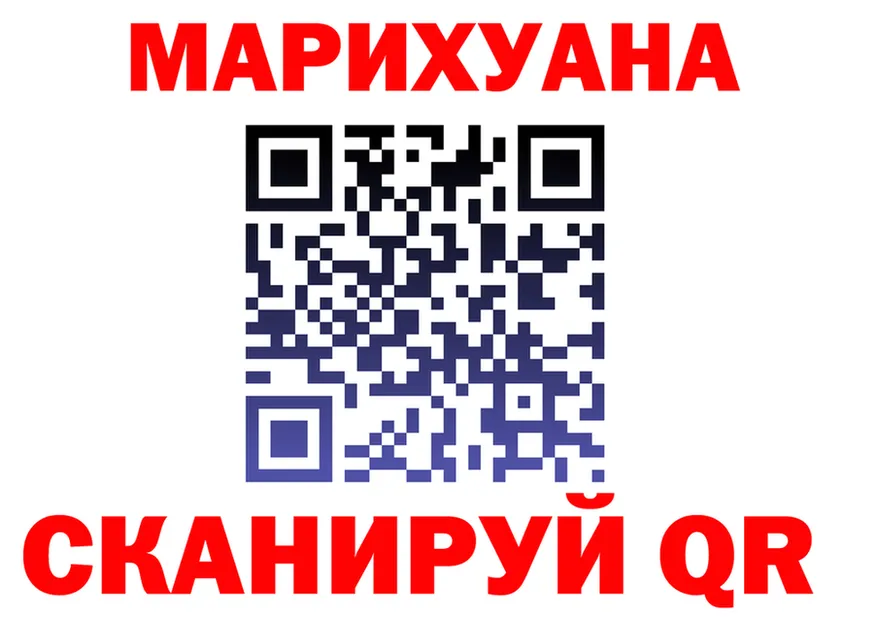 ТГК вейп зеркало мориарти блэк спрут Балашиха
