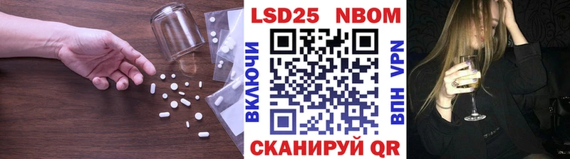 Лсд 25 экстази ecstasy  Балашиха 