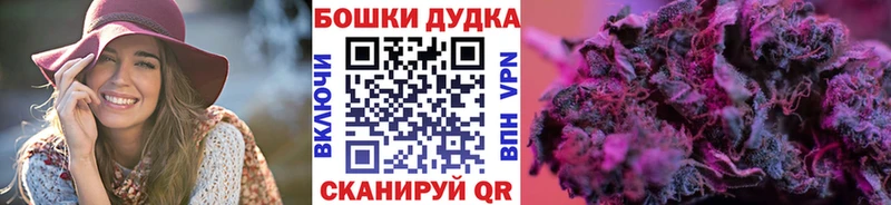Марихуана тримм  продажа наркотиков  Балашиха 